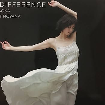 高岡早紀写真集「TIME DIFFERENCE」　篠山紀信 Amazon.co.jp: 高岡早紀 TIME DIFFERENCE 篠山紀信 写真集 SAKI